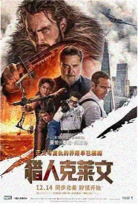 南街旧事年代生活剧集封面